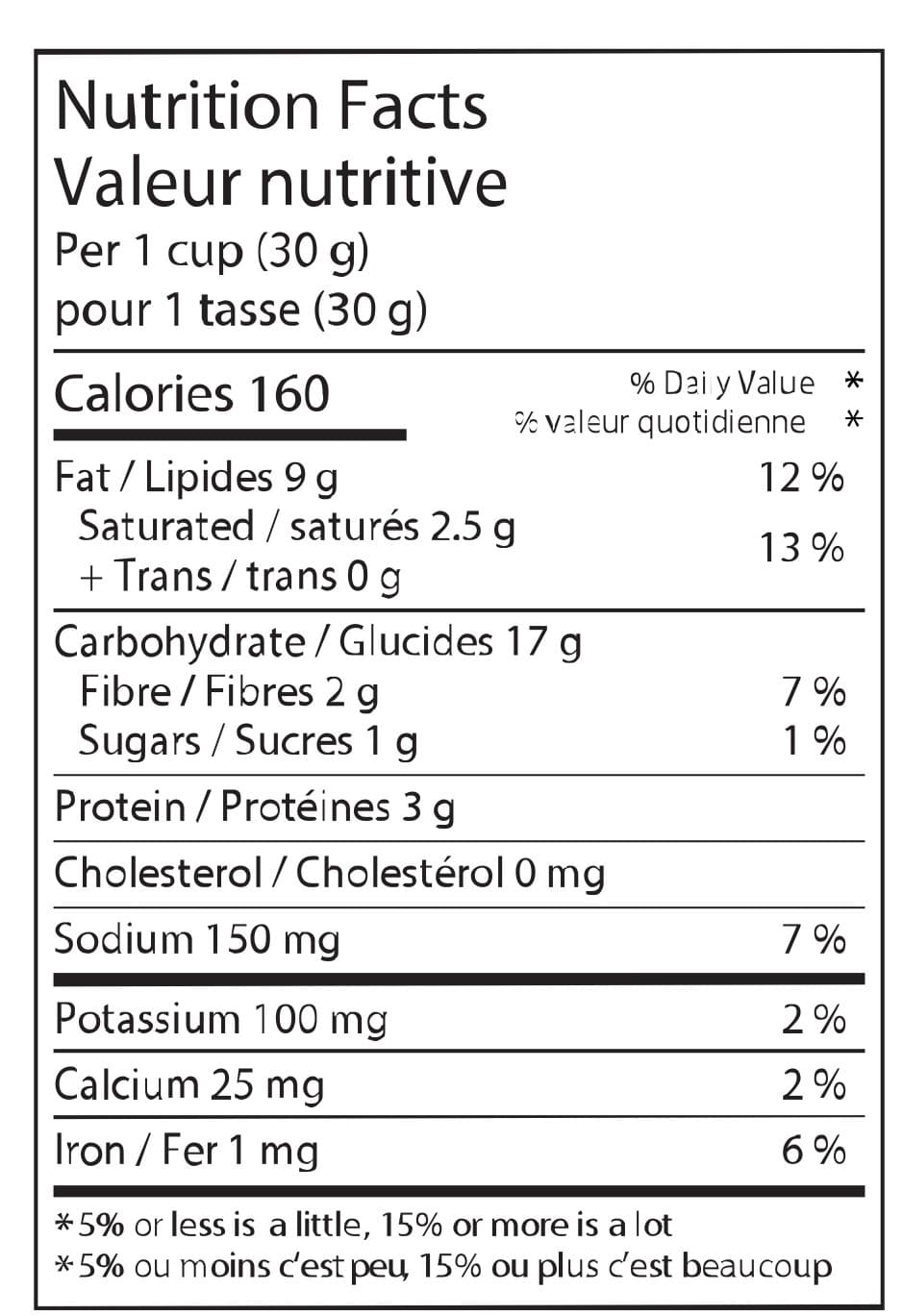 DEEP Diet Bhel (567g) 2