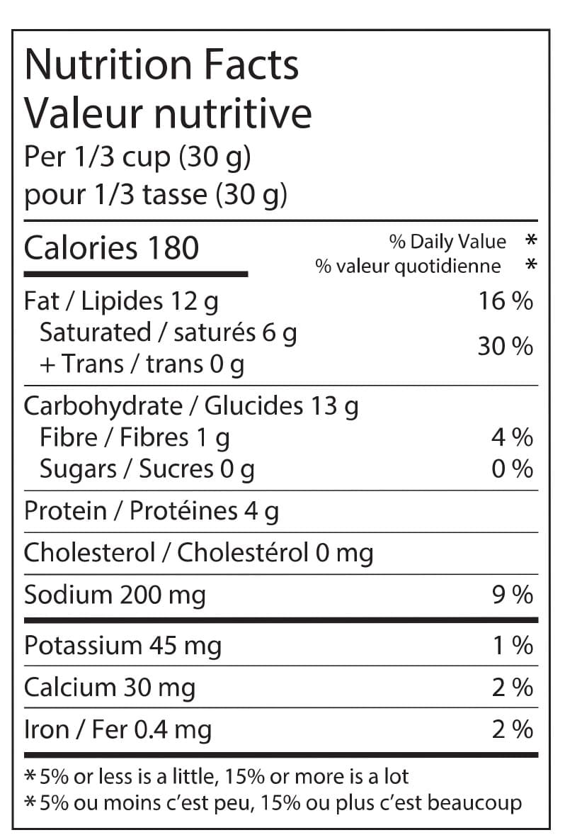 DEEP Indori Bhujia (340g) 2