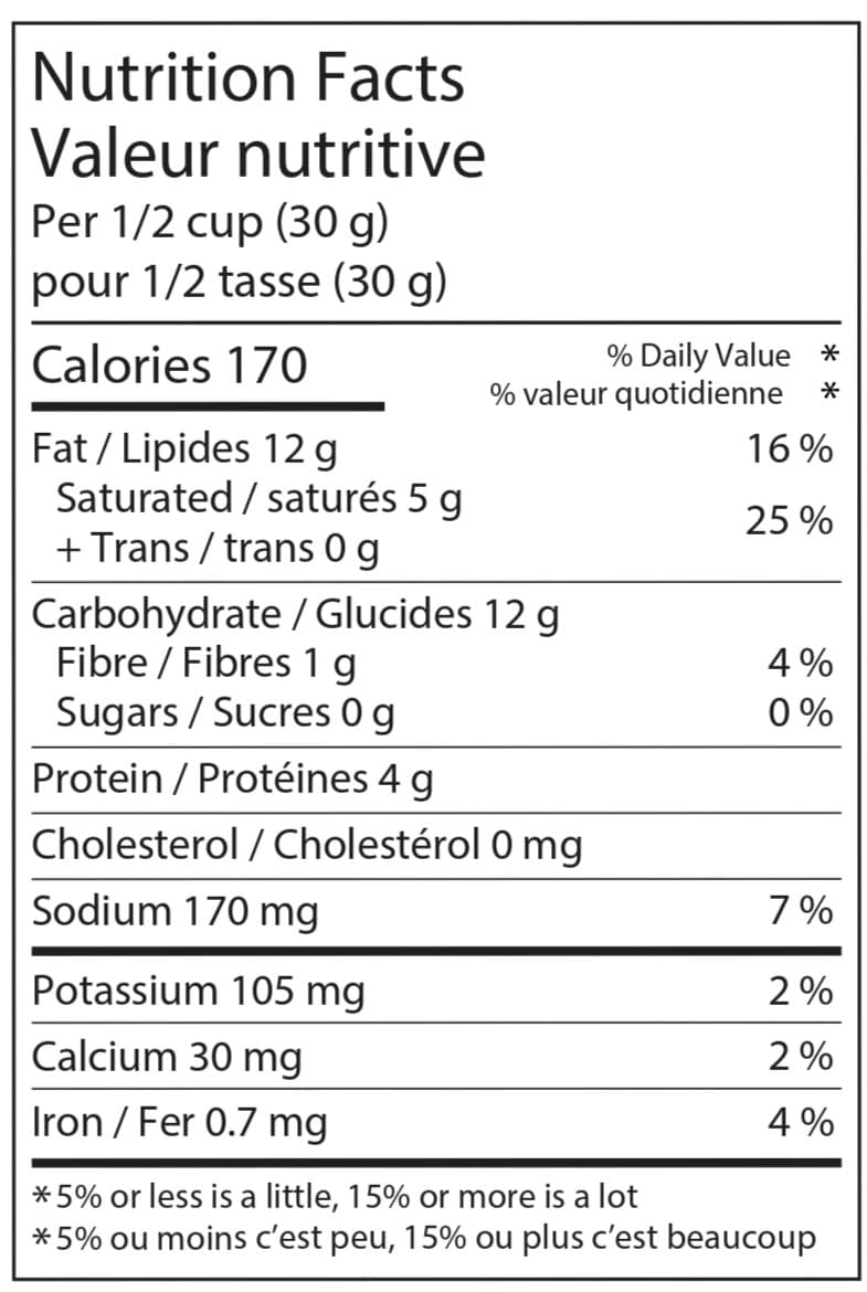 DEEP Lahsun Sev (340g) 2