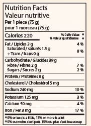 DEEP Garlic Naan Vegan (300g) 2