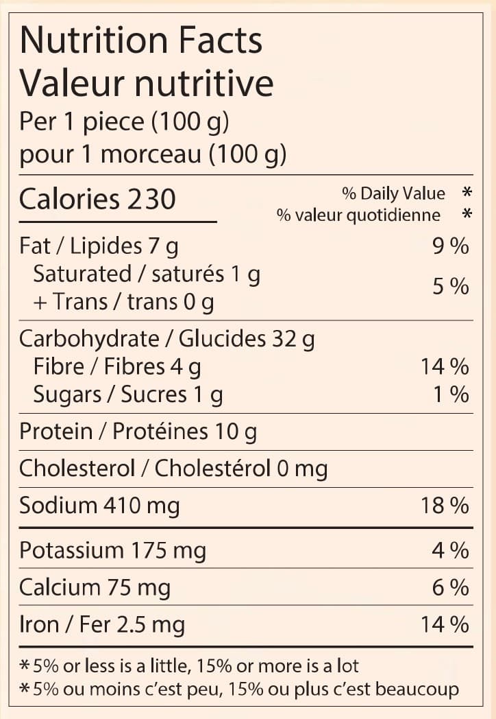 DEEP Mooli Paratha (400g) 2