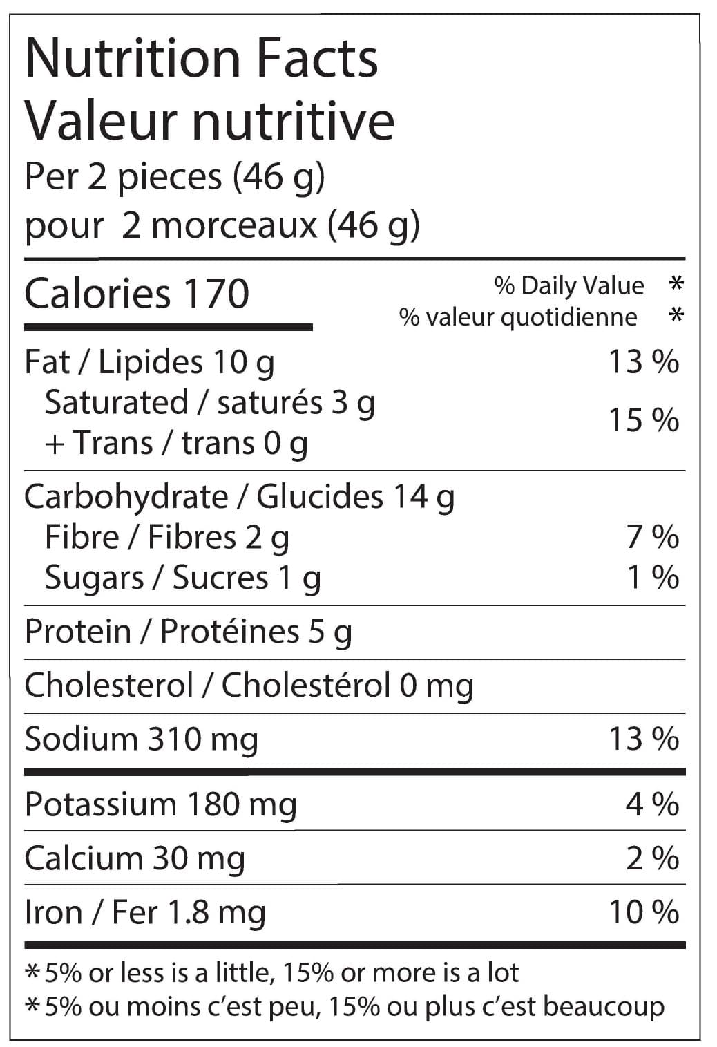 DEEP Pakora Onion (283g) 2