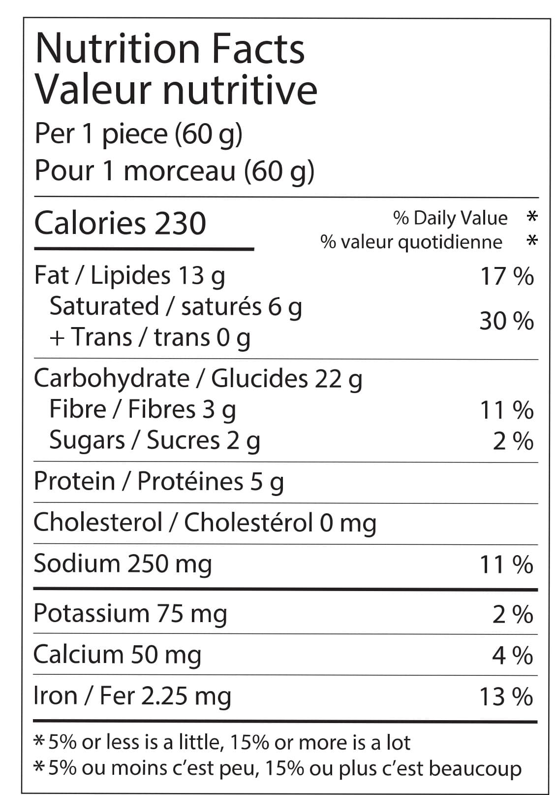 DEEP Puff Chhole (360g) 2