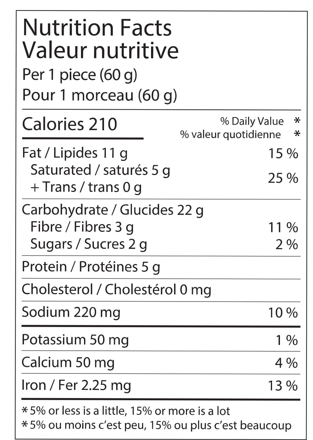 DEEP Puff Potato Onion (360g) 2