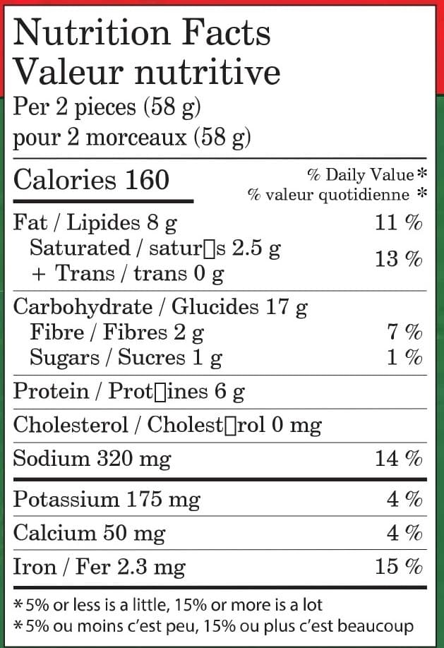 DEEP Mendu Vada - 8pc Value Pack (233g) 2