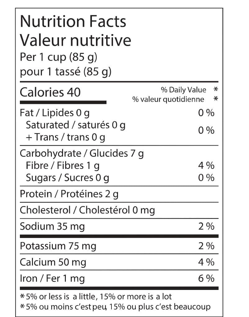 DEEP Tindora (340g) 2
