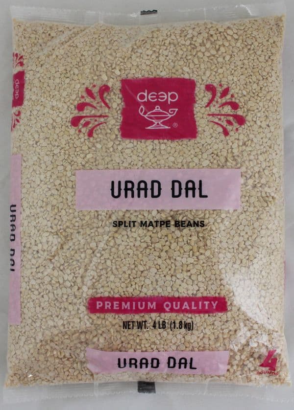URAD DAL SPLIT